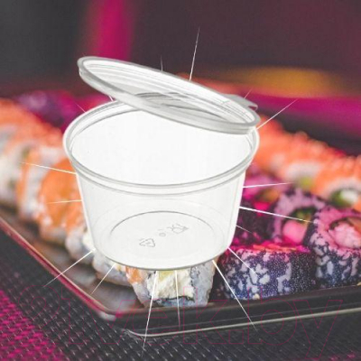 Набор одноразовых контейнеров Паксервис Соусница 30мл / 284545