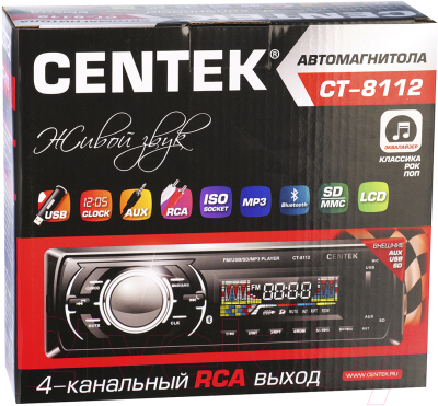 Бездисковая автомагнитола Centek СТ-8112
