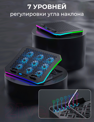 Подставка для ноутбука Evolution LCS-05 RGB с активным охлаждением