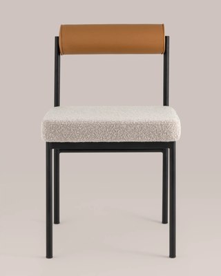 Стул Stool Group Балла / FDC7287