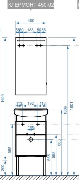 Тумба под умывальник Belux Клермонт Н45-02