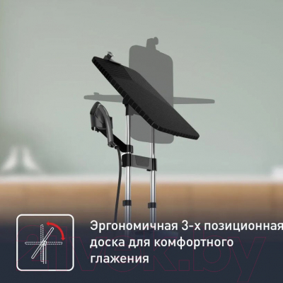 Гладильная система Tefal QT2022E1