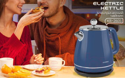 Электрочайник Endever Skyline KR-260S