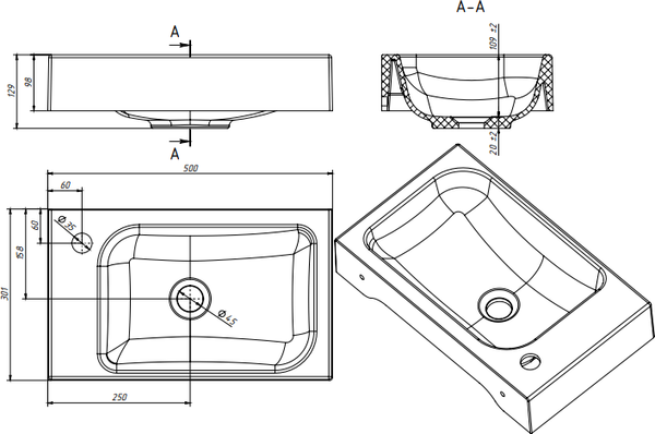 Умывальник Belux Темпо-2 HR0900