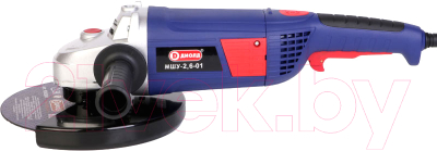 Угловая шлифовальная машина Диолд МШУ-2.6-01 (10041261)