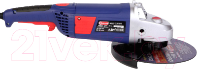 Угловая шлифовальная машина Диолд МШУ-2.6-01 (10041261)
