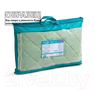 Наматрасник защитный Vegas Protect Cotton S1 200x180