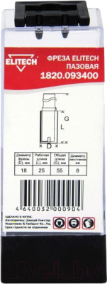 Фреза Elitech 1820.093400