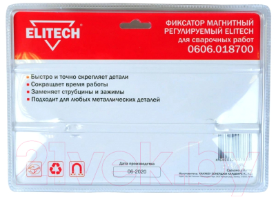 Магнитный фиксатор Elitech 0606.018700