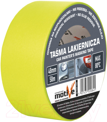 Лента малярная Motive 0.025x50м / 020140 - фото