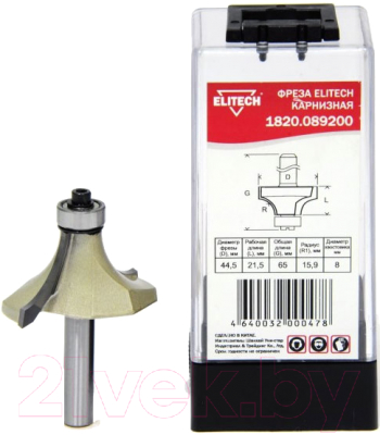 Фреза Elitech 1820.089200