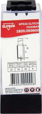 Фреза Elitech 1820.093600