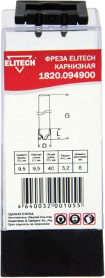 Фреза Elitech 1820.094900