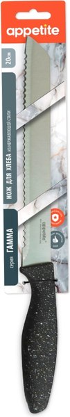 Нож Appetite Гамма Для хлеба / KP3027-2