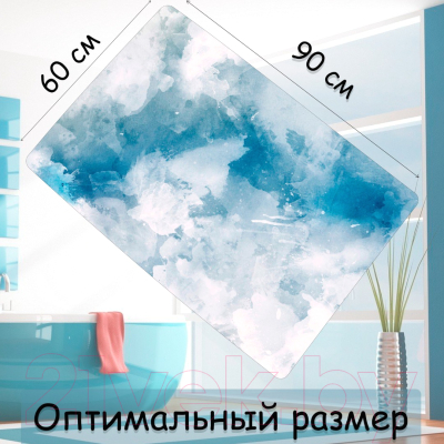 Коврик для ванной Евроковрик №4в 60x90