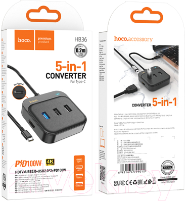 Док-станция для ноутбука Hoco HB36 5в1