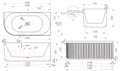 Ванна акриловая Abber AB9412-1.5 R
