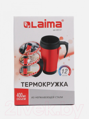 Термокружка Laima Автокружка / 605127