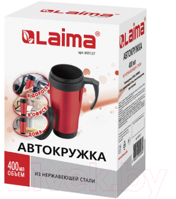Термокружка Laima Автокружка / 605127