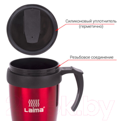 Термокружка Laima Автокружка / 605127