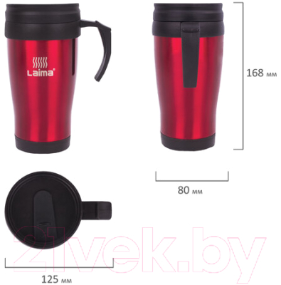 Термокружка Laima Автокружка / 605127