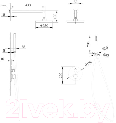 Душевая система Abber Emotion AF8818B