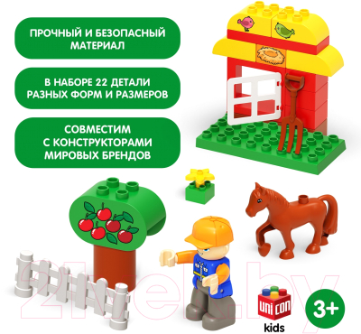 Конструктор Unicon Лошадка с домиком / 9468366