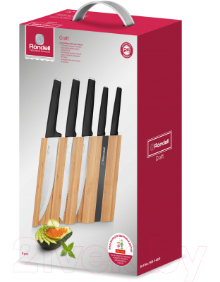 Набор ножей Rondell RD-1469