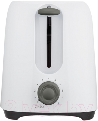 Тостер Centek CT-1425 (белый)