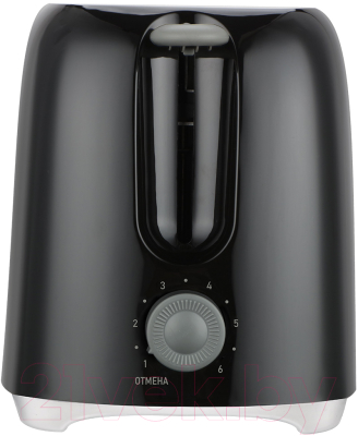 Тостер Centek CT-1425 (черный)