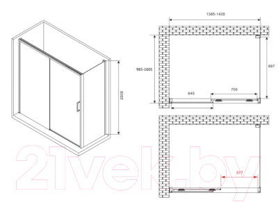 Душевой уголок Abber Komfort AG93140B-S102B