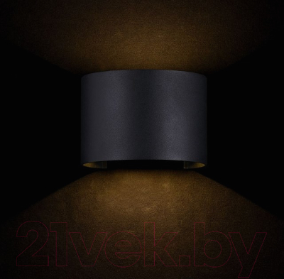 Бра уличное Maytoni Fulton O573WL-L6B