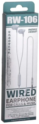 Наушники-гарнитура Remax RW-106