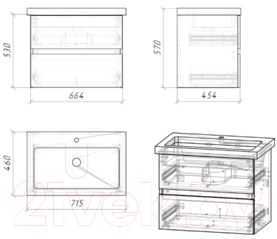 Тумба под умывальник Grossman Юнит 70 / 2070131