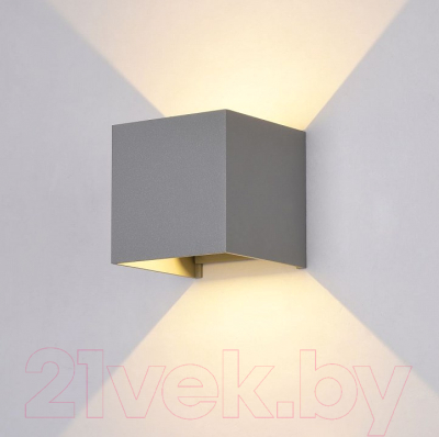 Бра уличное Maytoni Fulton O572WL-L6GR