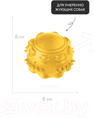 Игрушка для собак Mr. Kranch Мяч / MKR000107