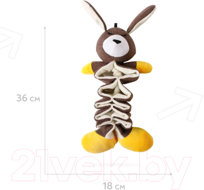 Игрушка для собак Mr. Kranch Зайчик с карманами / MKR000022