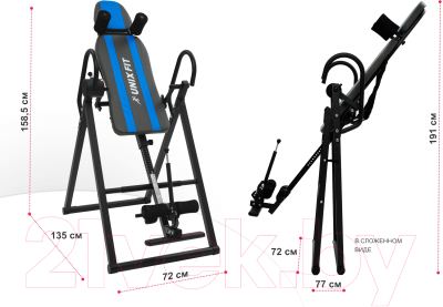Инверсионный стол UNIX Fit Fit IV-150S / ITIV150S