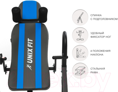 Инверсионный стол UNIX Fit Fit IV-150S / ITIV150S