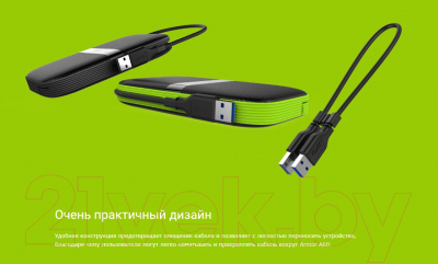 Внешний жесткий диск Silicon Power Armor A60 4TB (SP040TBPHDA60S3K)