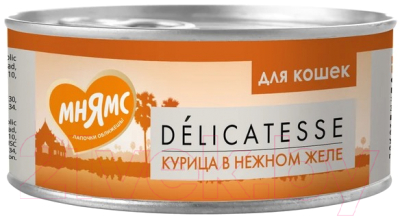 Влажный корм для кошек Мнямс Курица в нежном желе / 7176069 - фото