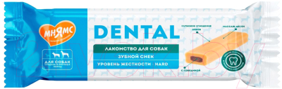 Лакомство для собак Мнямс Dental Зубной снек с говядиной / 176793 - фото
