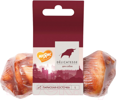 Лакомство для собак Мнямс Пармская косточка L / 177073