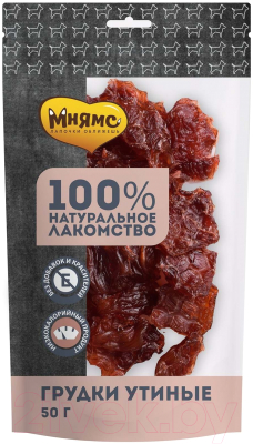 Лакомство для собак Мнямс Грудки утиные / 705922 - фото