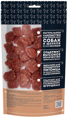 Лакомство для собак Мнямс Колбасная нарезка / 170500