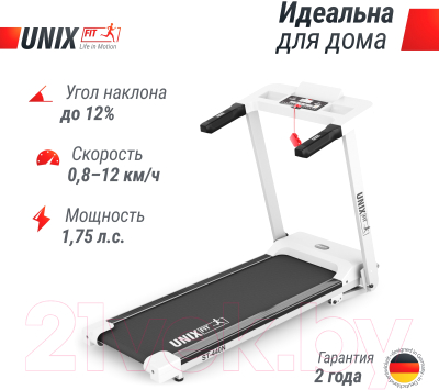 Электрическая беговая дорожка UNIX Fit ST-440N / TDST440NW