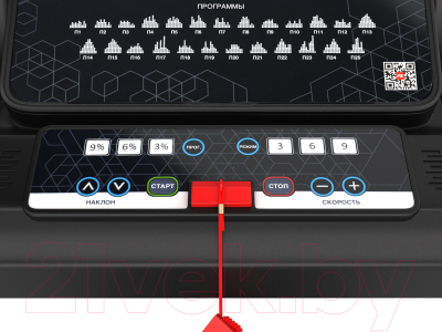 Электрическая беговая дорожка UNIX Fit MX-830L / TDMX830L