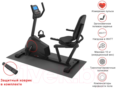 Велотренажер UNIX Fit BR-390Е / MBBR390E