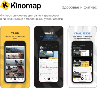 Гребной тренажер UNIX Fit Wood Rower Dark / RM9000PDW