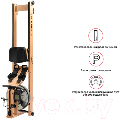 Гребной тренажер UNIX Fit Wood Rower Light / RM9000PLW
